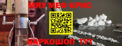 дистиллят марихуана Будённовск