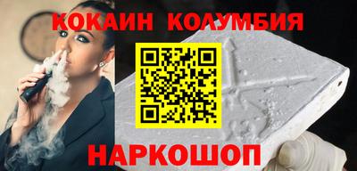 MESCALINE Бугуруслан