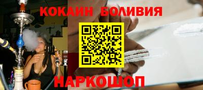 дистиллят марихуана Будённовск