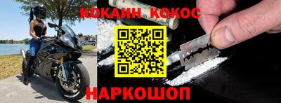 MESCALINE Бугуруслан
