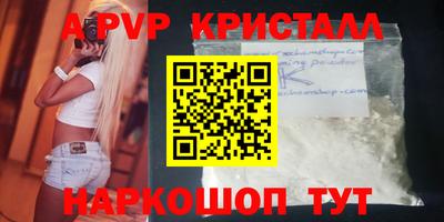каннабис Гатчина