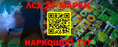 MESCALINE Бугуруслан