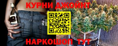 MESCALINE Бугуруслан