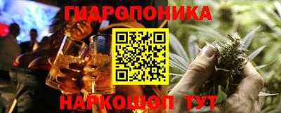 меф Бузулук