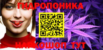 дистиллят марихуана Будённовск