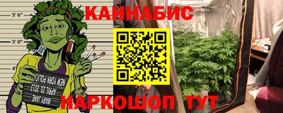 меф Бузулук