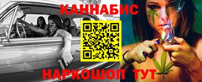 меф Бузулук