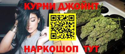 меф Бузулук