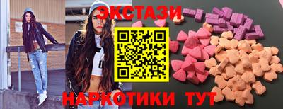 дистиллят марихуана Будённовск