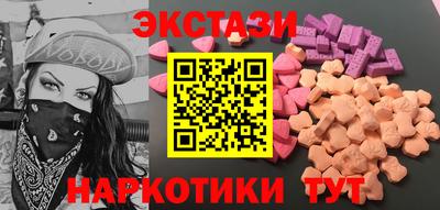 дистиллят марихуана Будённовск