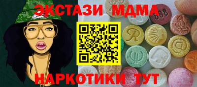 дистиллят марихуана Будённовск