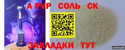 дистиллят марихуана Будённовск