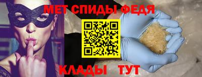 дистиллят марихуана Будённовск