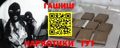 дистиллят марихуана Будённовск