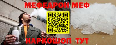 дистиллят марихуана Будённовск