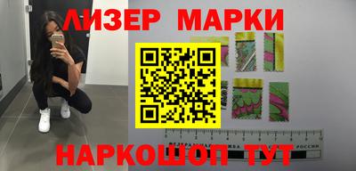 меф Бузулук