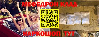 дистиллят марихуана Будённовск