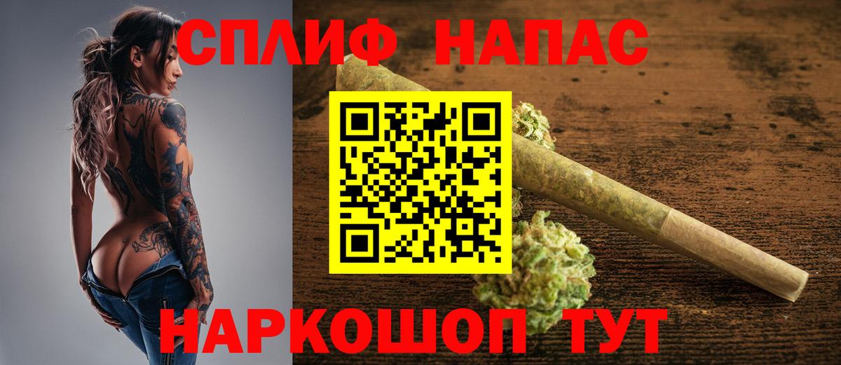 Шишки марихуана гибрид Карасук